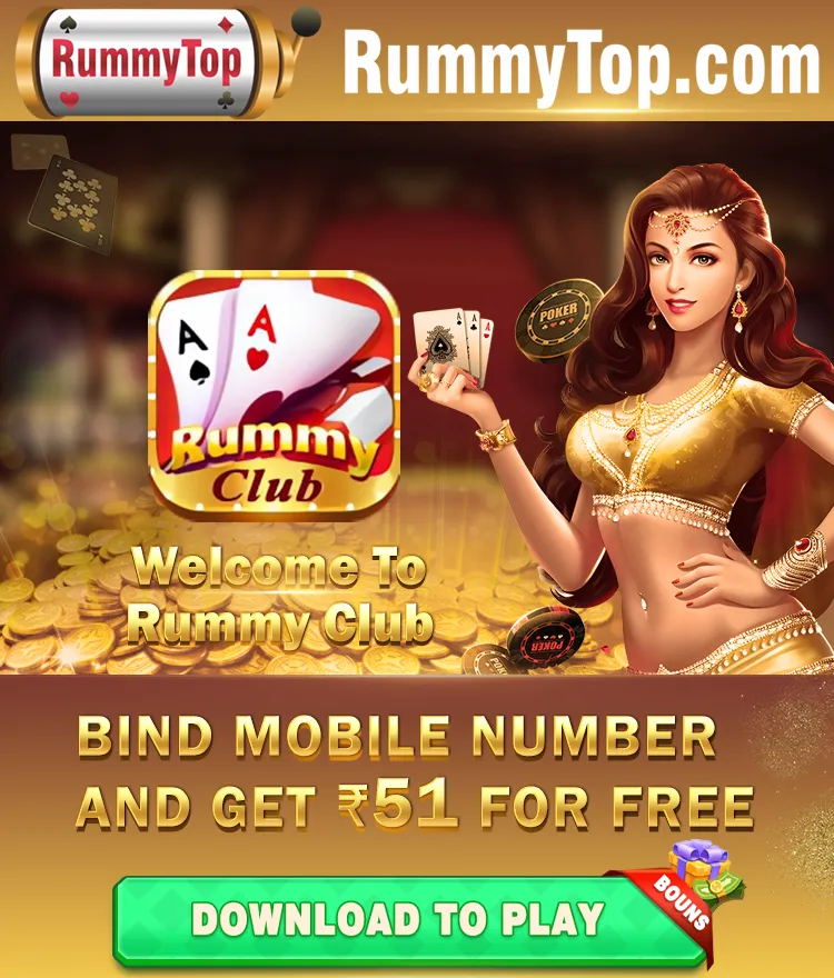 Rummy Club